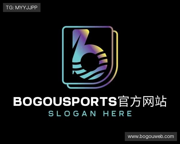 知道BOGOUSPORTS官方网站