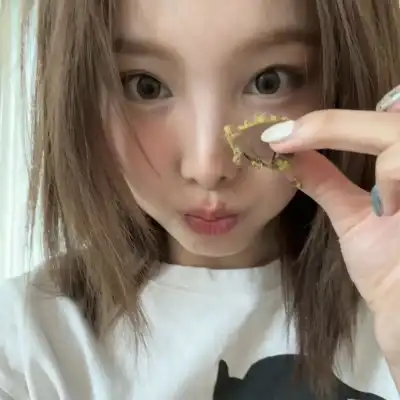 濮清馨